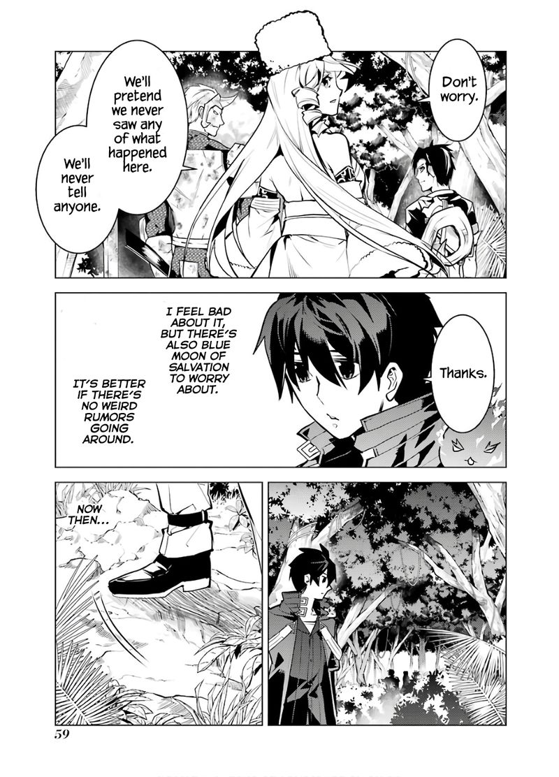 Tensei Kenja No Isekai Raifu Daini No Shokugyo Wo Ete Sekai Saikyou Ni Narimashita 31 59