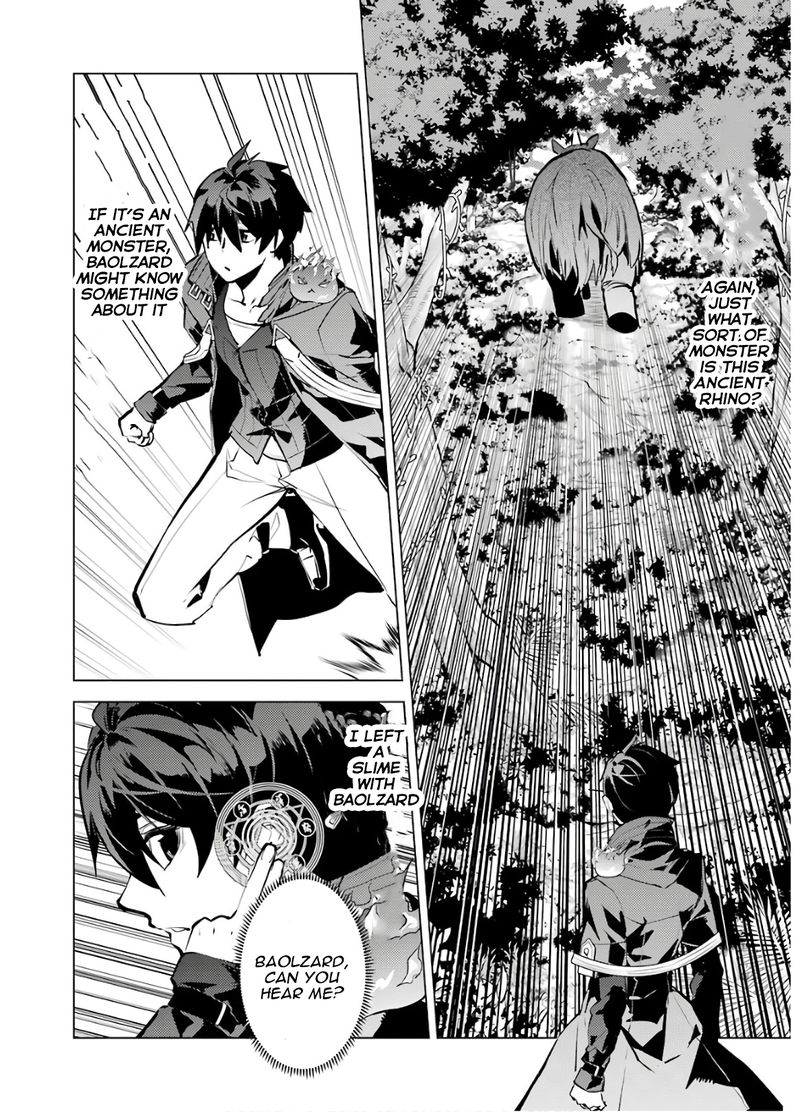 Tensei Kenja No Isekai Raifu Daini No Shokugyo Wo Ete Sekai Saikyou Ni Narimashita 31 60