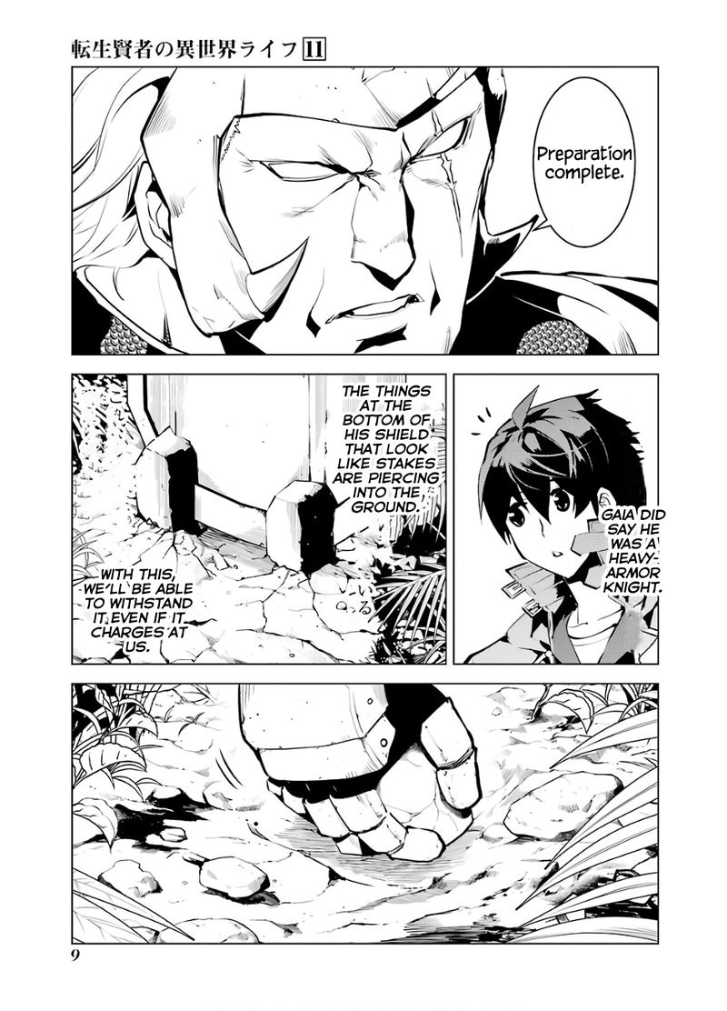 Tensei Kenja No Isekai Raifu Daini No Shokugyo Wo Ete Sekai Saikyou Ni Narimashita 31 9