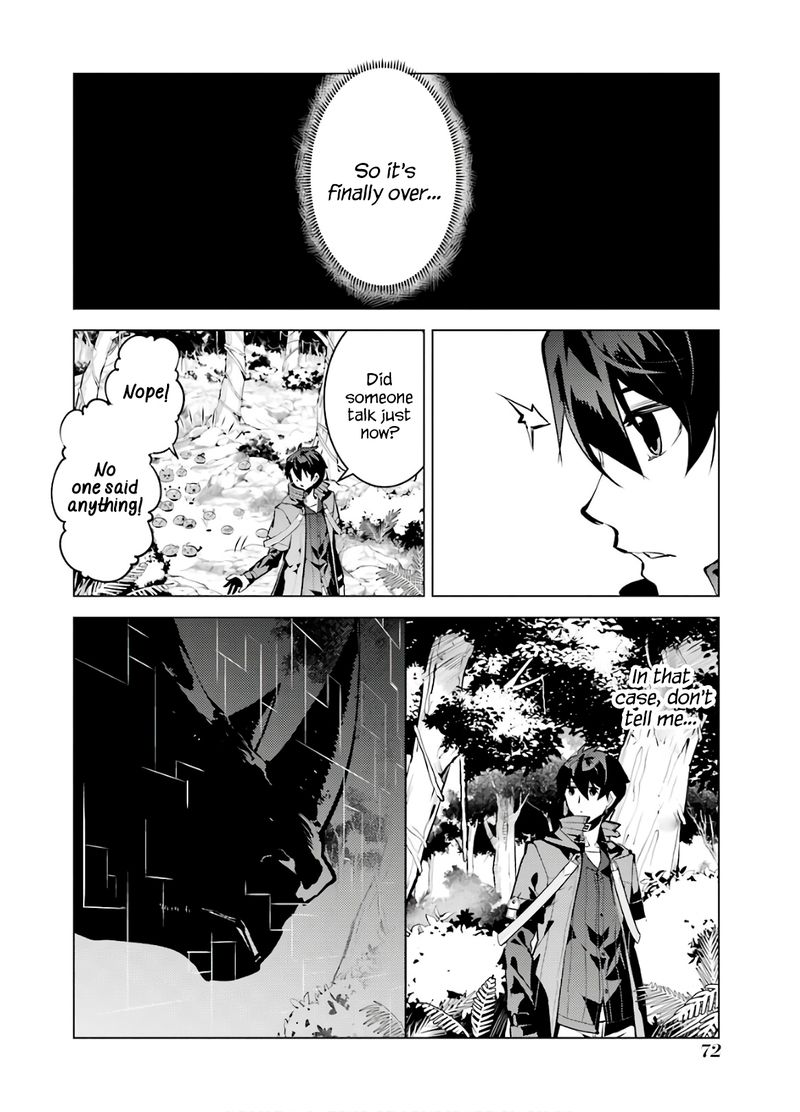 Tensei Kenja No Isekai Raifu Daini No Shokugyo Wo Ete Sekai Saikyou Ni Narimashita 32 10