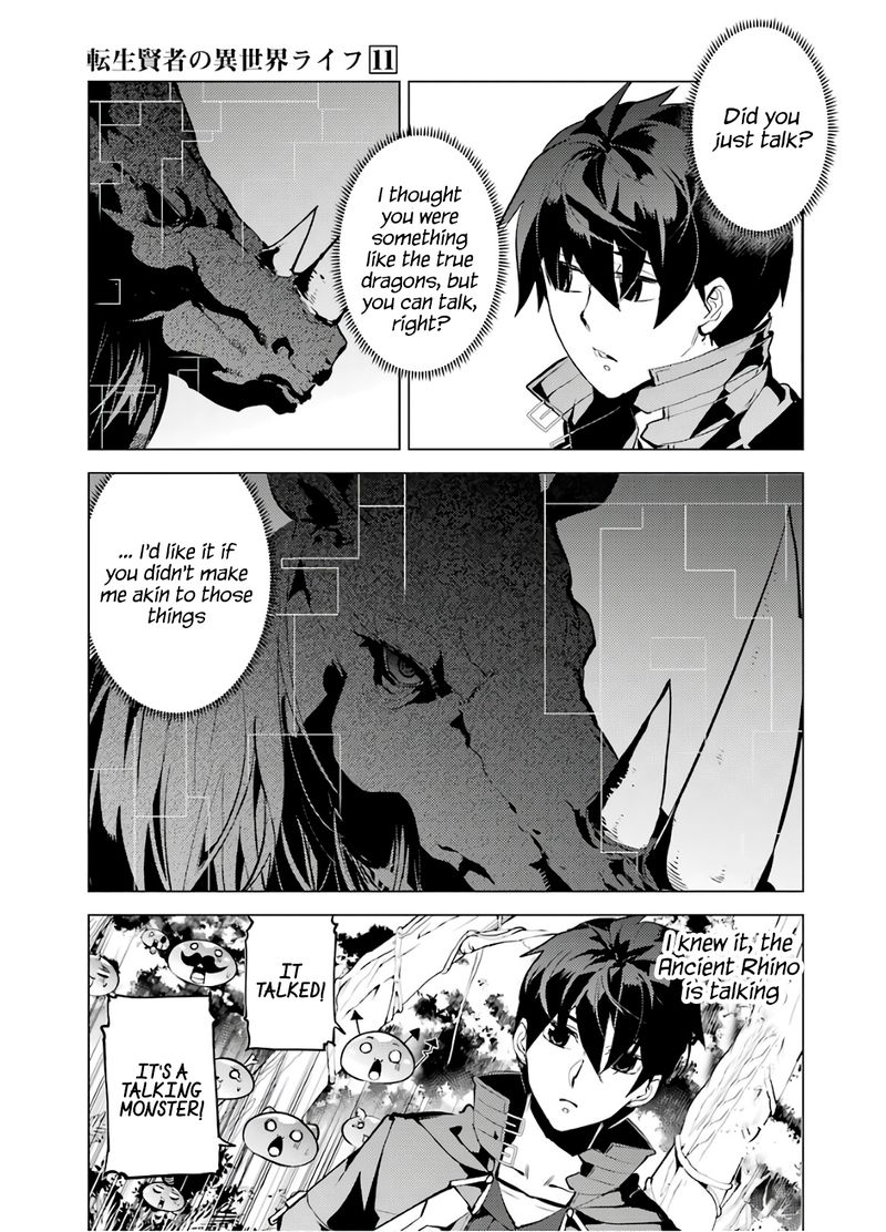 Tensei Kenja No Isekai Raifu Daini No Shokugyo Wo Ete Sekai Saikyou Ni Narimashita 32 11