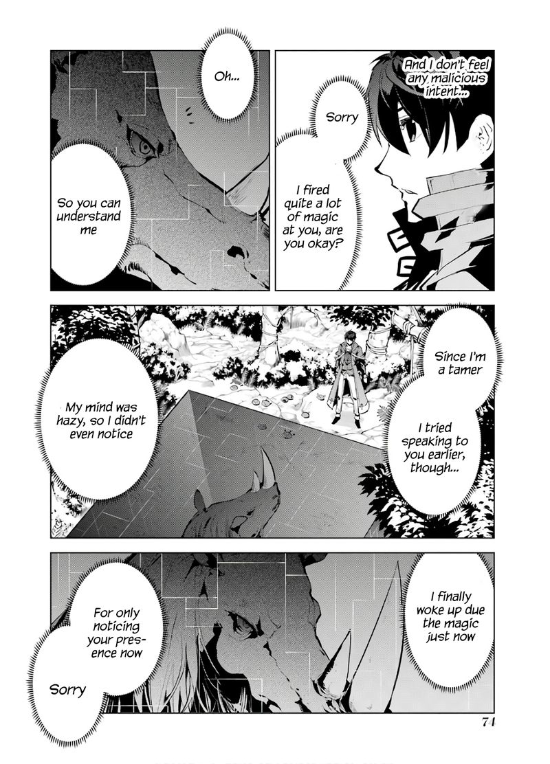 Tensei Kenja No Isekai Raifu Daini No Shokugyo Wo Ete Sekai Saikyou Ni Narimashita 32 12
