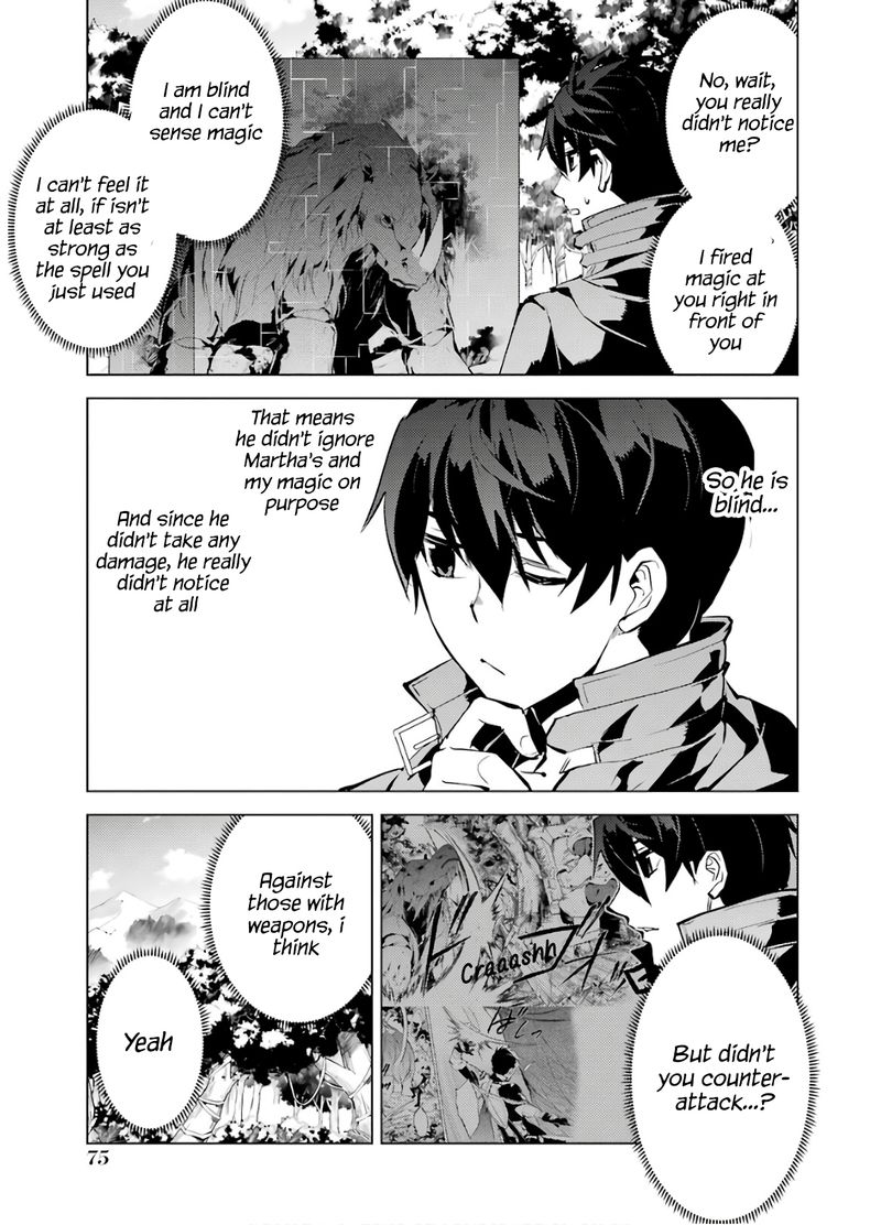 Tensei Kenja No Isekai Raifu Daini No Shokugyo Wo Ete Sekai Saikyou Ni Narimashita 32 13