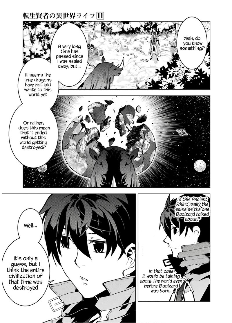 Tensei Kenja No Isekai Raifu Daini No Shokugyo Wo Ete Sekai Saikyou Ni Narimashita 32 15