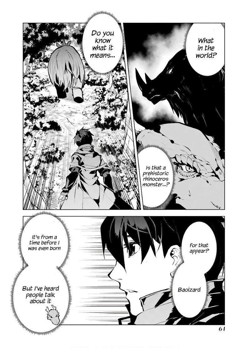 Tensei Kenja No Isekai Raifu Daini No Shokugyo Wo Ete Sekai Saikyou Ni Narimashita 32 2