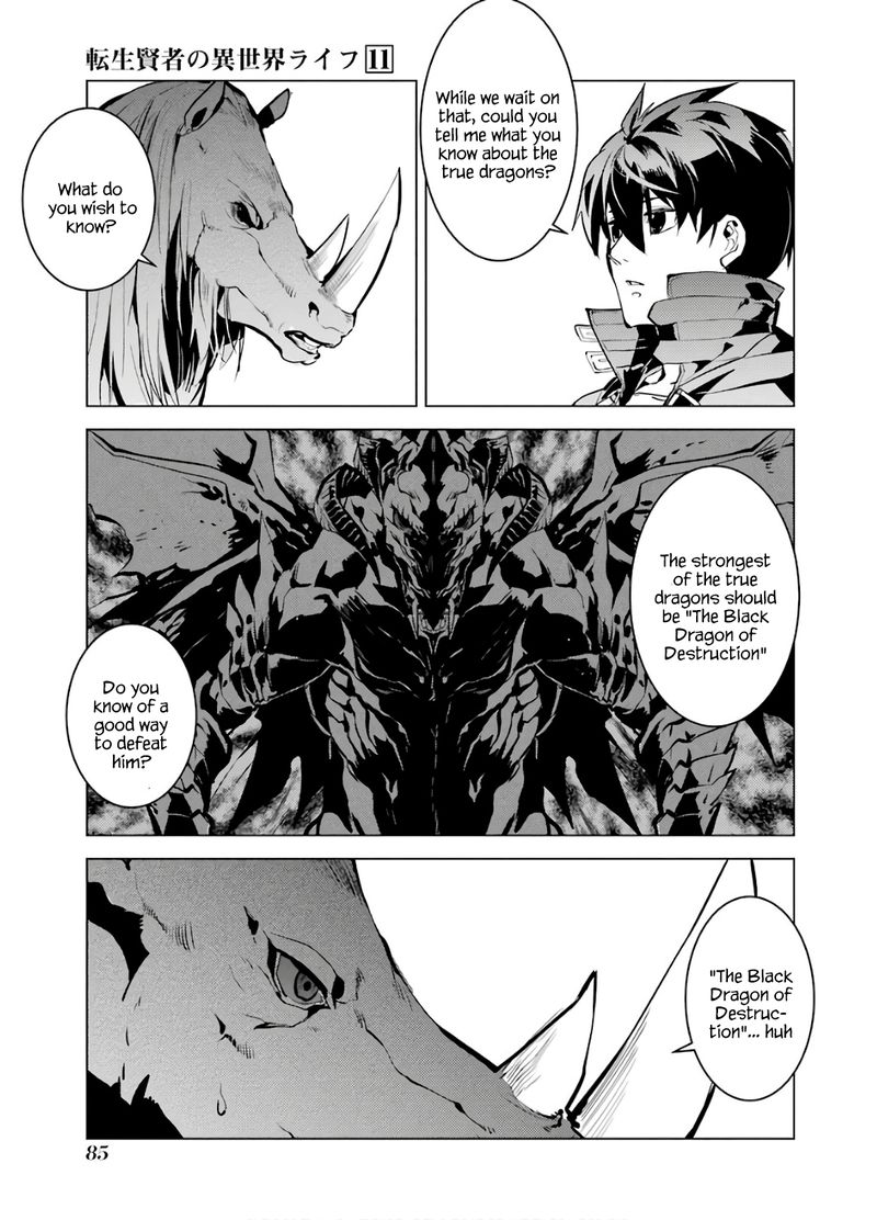 Tensei Kenja No Isekai Raifu Daini No Shokugyo Wo Ete Sekai Saikyou Ni Narimashita 32 22