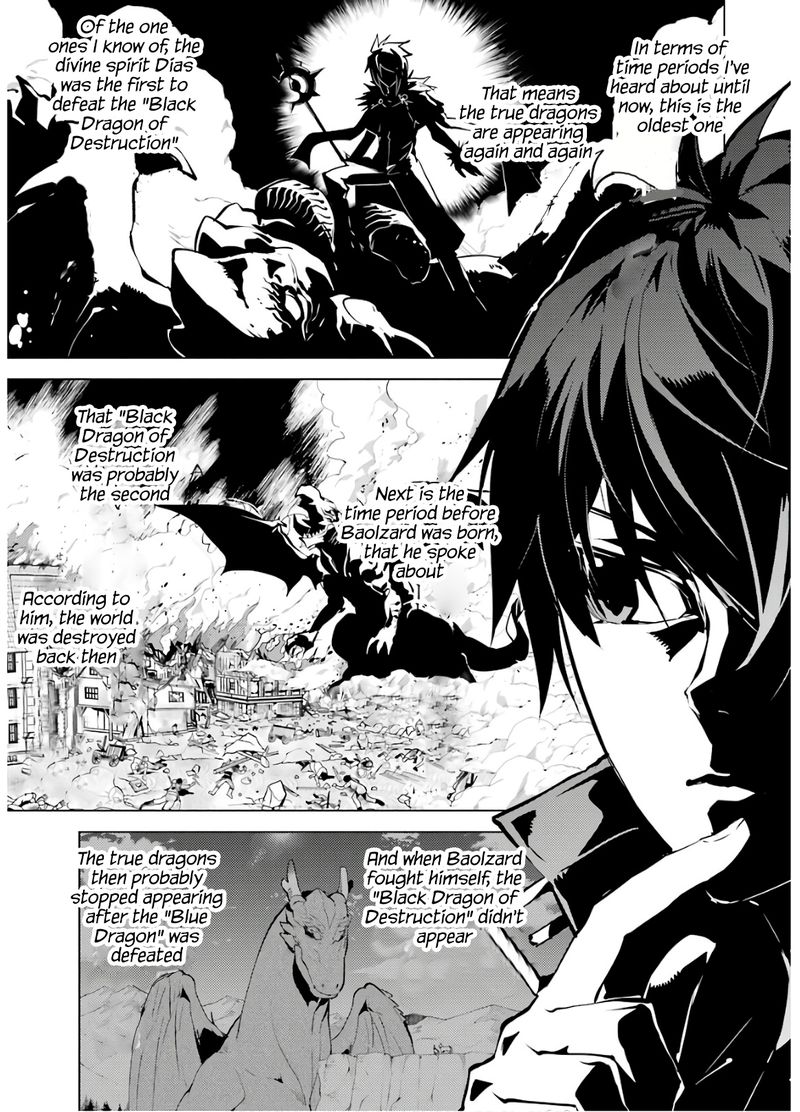 Tensei Kenja No Isekai Raifu Daini No Shokugyo Wo Ete Sekai Saikyou Ni Narimashita 32 26
