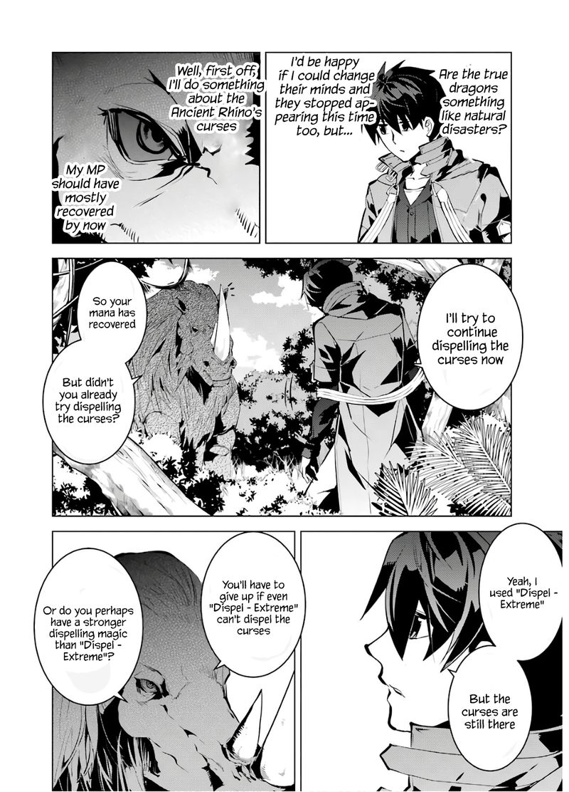 Tensei Kenja No Isekai Raifu Daini No Shokugyo Wo Ete Sekai Saikyou Ni Narimashita 32 27