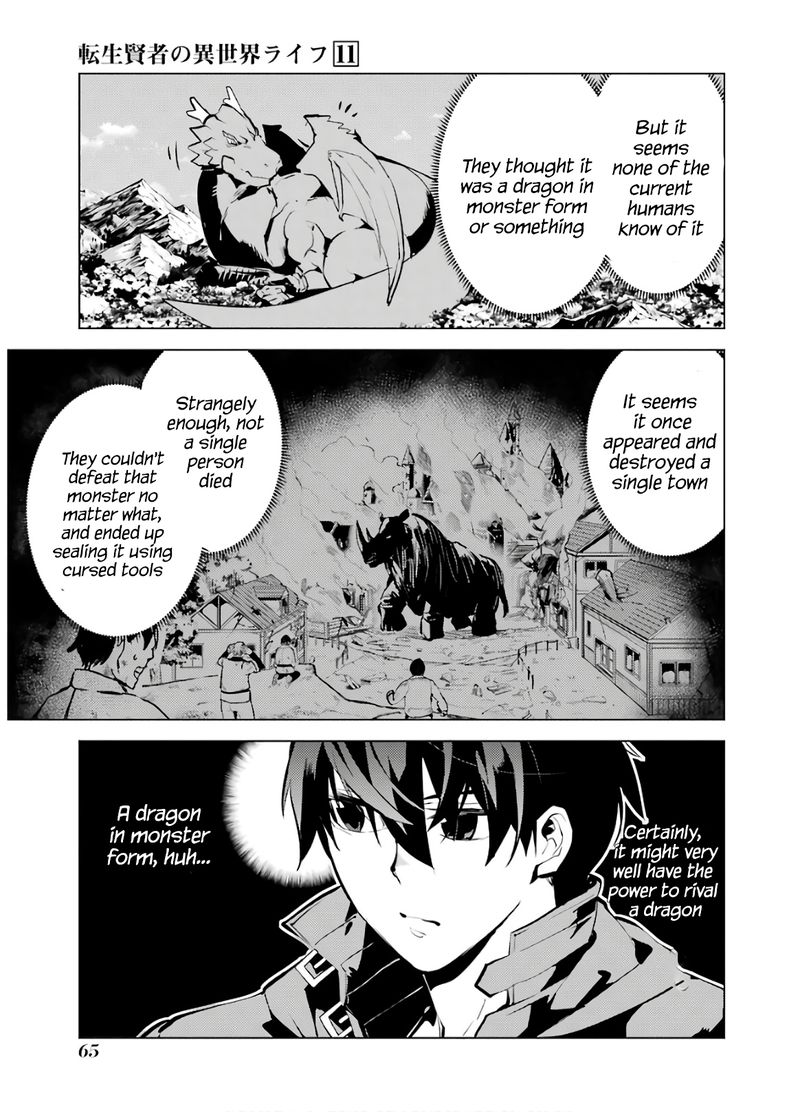 Tensei Kenja No Isekai Raifu Daini No Shokugyo Wo Ete Sekai Saikyou Ni Narimashita 32 3