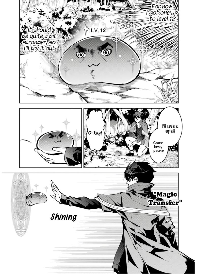 Tensei Kenja No Isekai Raifu Daini No Shokugyo Wo Ete Sekai Saikyou Ni Narimashita 32 30