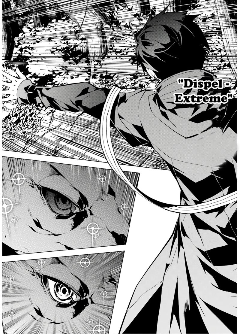 Tensei Kenja No Isekai Raifu Daini No Shokugyo Wo Ete Sekai Saikyou Ni Narimashita 32 31