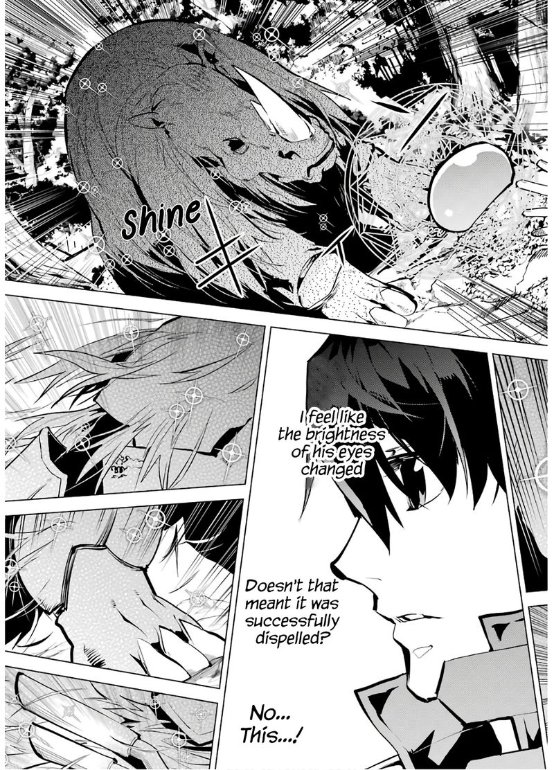 Tensei Kenja No Isekai Raifu Daini No Shokugyo Wo Ete Sekai Saikyou Ni Narimashita 32 32