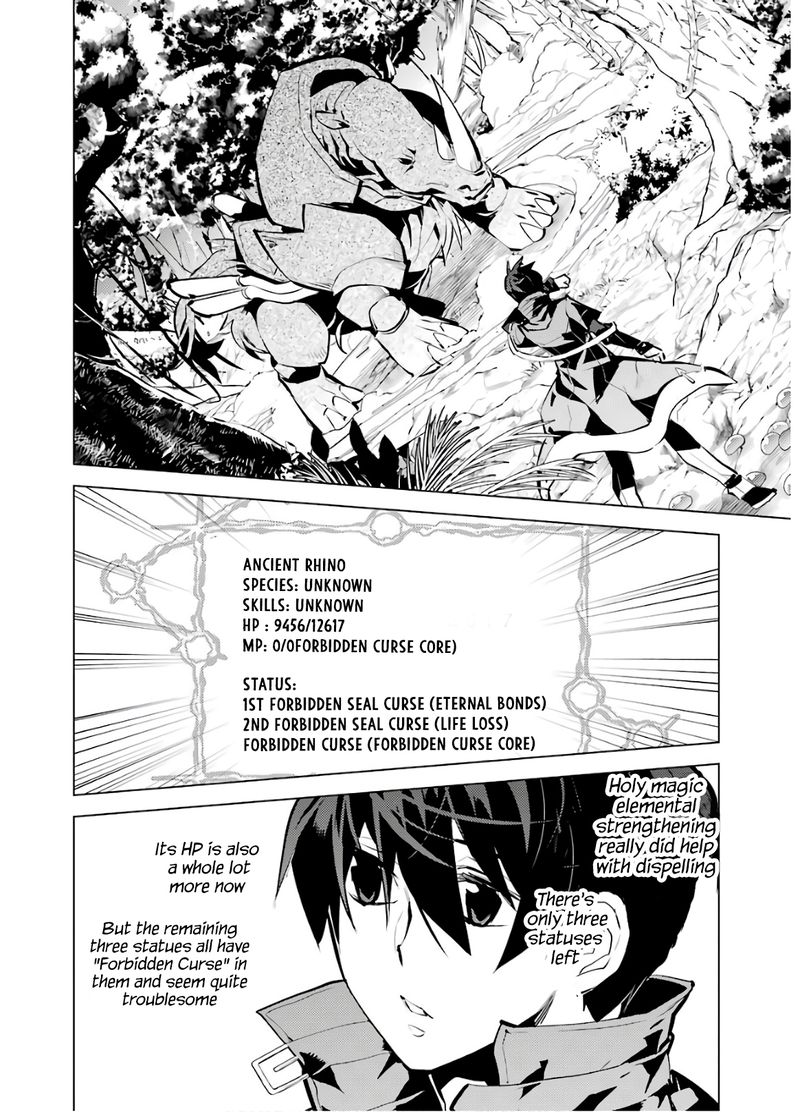 Tensei Kenja No Isekai Raifu Daini No Shokugyo Wo Ete Sekai Saikyou Ni Narimashita 32 35
