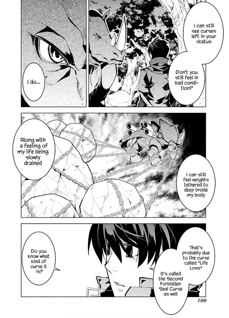 Tensei Kenja No Isekai Raifu Daini No Shokugyo Wo Ete Sekai Saikyou Ni Narimashita 32 37