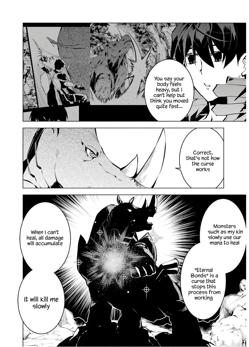 Tensei Kenja No Isekai Raifu Daini No Shokugyo Wo Ete Sekai Saikyou Ni Narimashita 32 39
