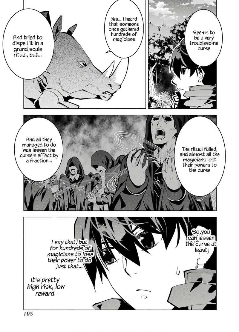 Tensei Kenja No Isekai Raifu Daini No Shokugyo Wo Ete Sekai Saikyou Ni Narimashita 32 42