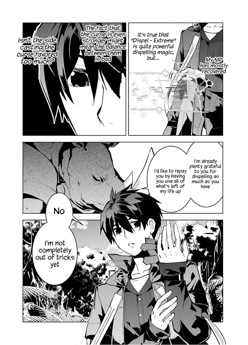 Tensei Kenja No Isekai Raifu Daini No Shokugyo Wo Ete Sekai Saikyou Ni Narimashita 32 43