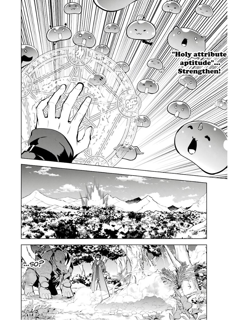 Tensei Kenja No Isekai Raifu Daini No Shokugyo Wo Ete Sekai Saikyou Ni Narimashita 32 45