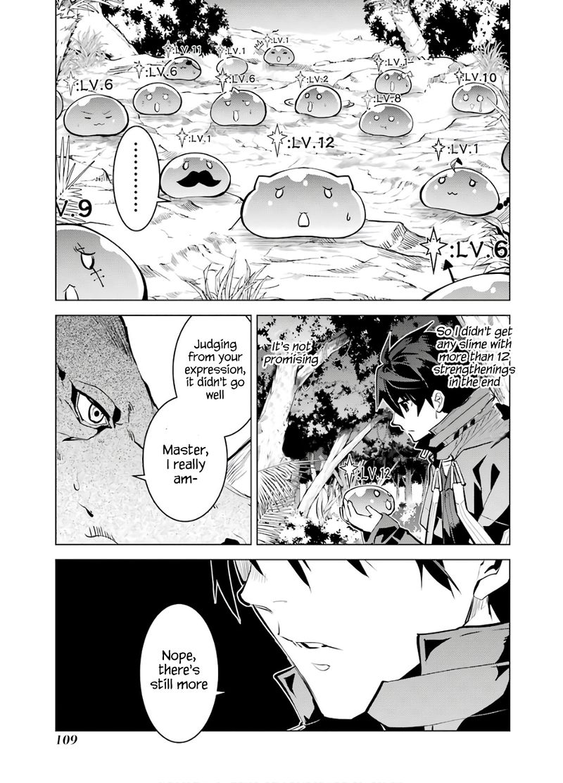 Tensei Kenja No Isekai Raifu Daini No Shokugyo Wo Ete Sekai Saikyou Ni Narimashita 32 46