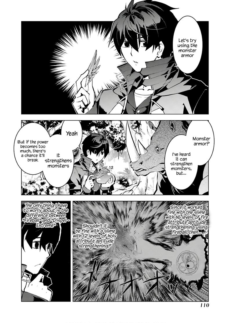 Tensei Kenja No Isekai Raifu Daini No Shokugyo Wo Ete Sekai Saikyou Ni Narimashita 32 47