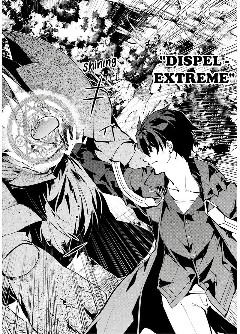 Tensei Kenja No Isekai Raifu Daini No Shokugyo Wo Ete Sekai Saikyou Ni Narimashita 32 49