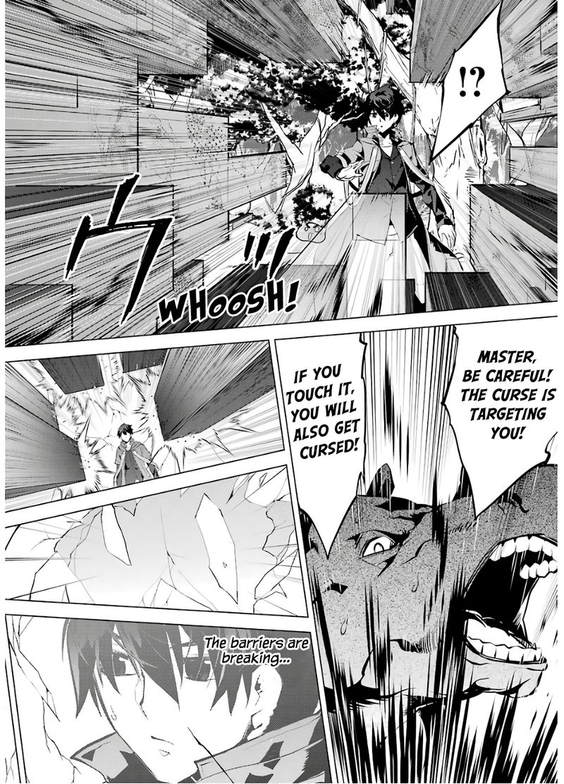 Tensei Kenja No Isekai Raifu Daini No Shokugyo Wo Ete Sekai Saikyou Ni Narimashita 32 53