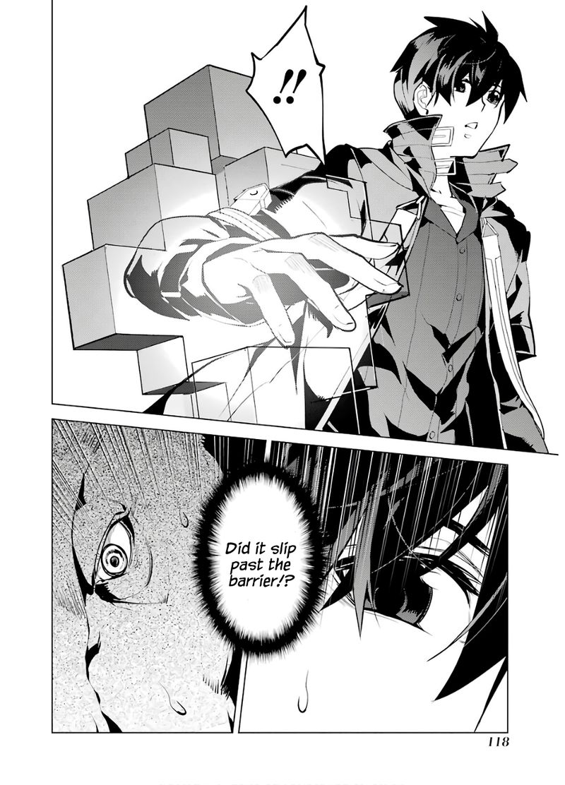 Tensei Kenja No Isekai Raifu Daini No Shokugyo Wo Ete Sekai Saikyou Ni Narimashita 32 55
