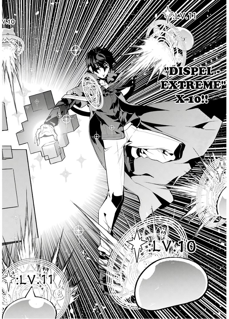 Tensei Kenja No Isekai Raifu Daini No Shokugyo Wo Ete Sekai Saikyou Ni Narimashita 32 57