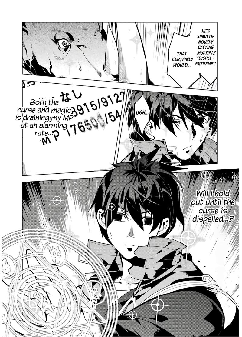 Tensei Kenja No Isekai Raifu Daini No Shokugyo Wo Ete Sekai Saikyou Ni Narimashita 32 59