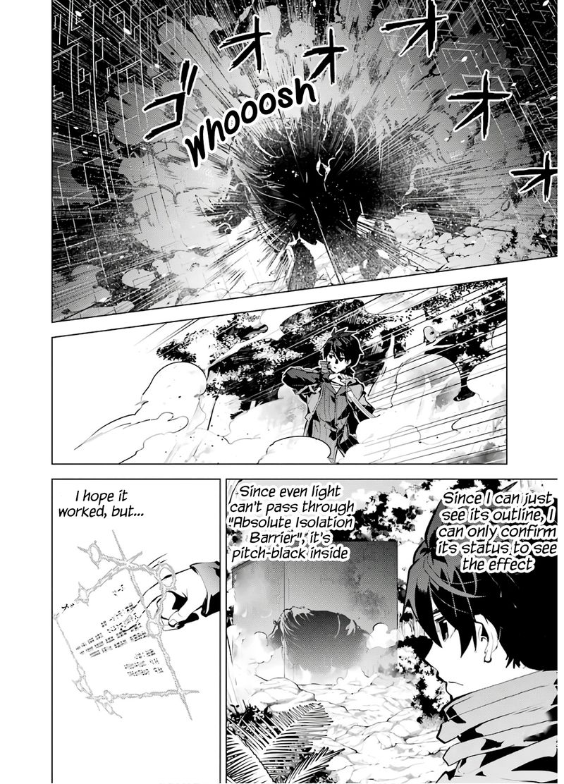 Tensei Kenja No Isekai Raifu Daini No Shokugyo Wo Ete Sekai Saikyou Ni Narimashita 32 8