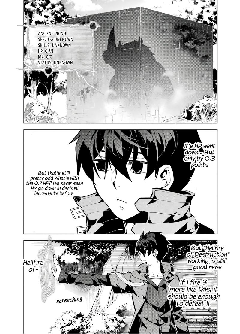Tensei Kenja No Isekai Raifu Daini No Shokugyo Wo Ete Sekai Saikyou Ni Narimashita 32 9