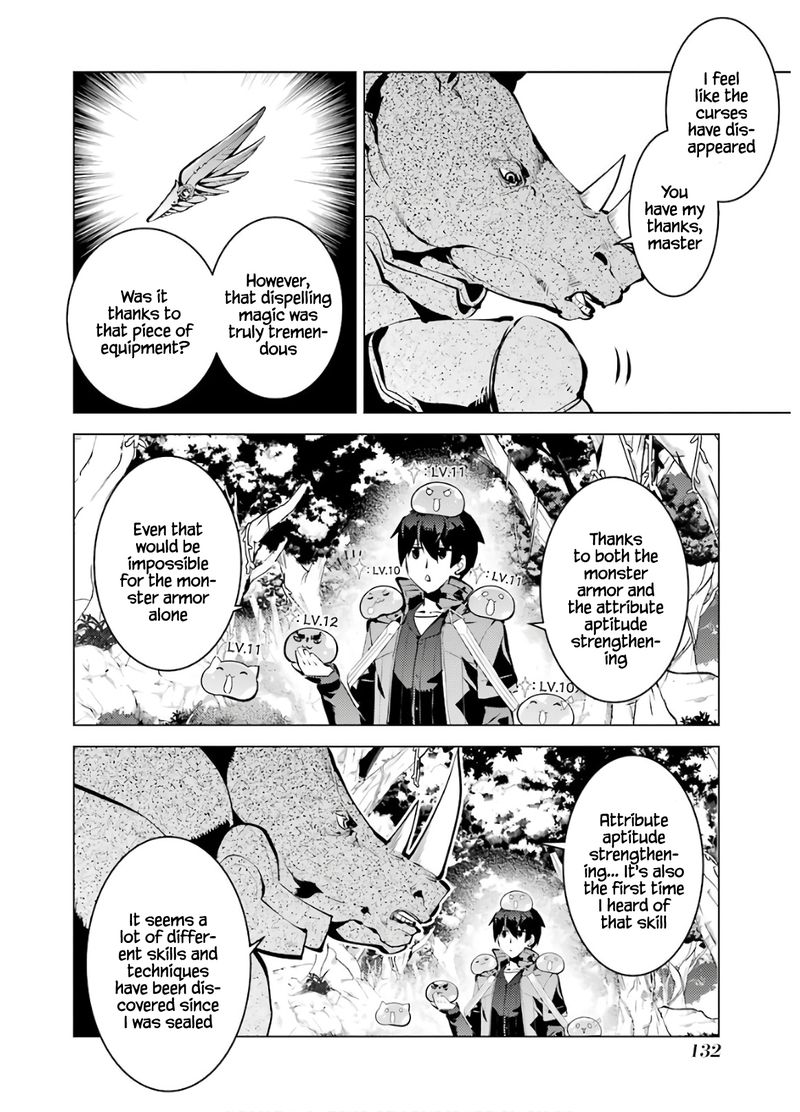 Tensei Kenja No Isekai Raifu Daini No Shokugyo Wo Ete Sekai Saikyou Ni Narimashita 33 10