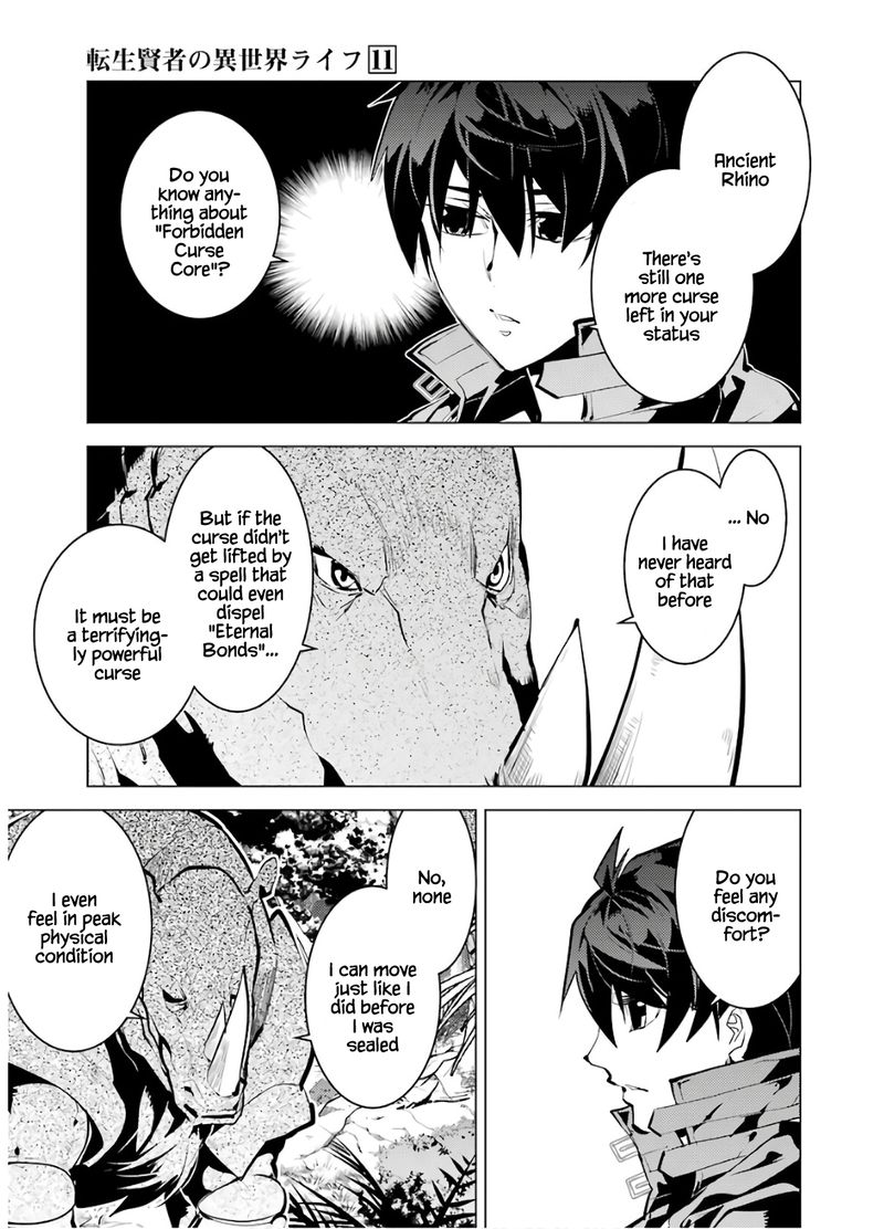 Tensei Kenja No Isekai Raifu Daini No Shokugyo Wo Ete Sekai Saikyou Ni Narimashita 33 11