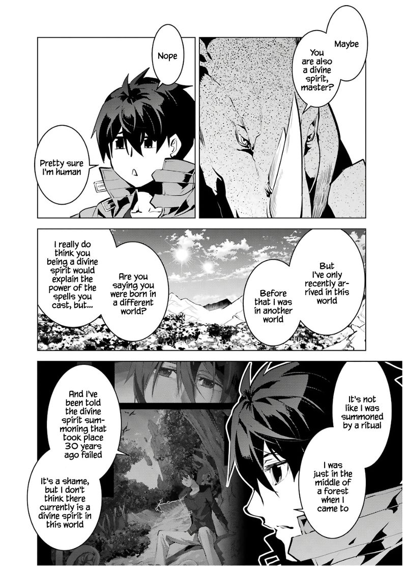 Tensei Kenja No Isekai Raifu Daini No Shokugyo Wo Ete Sekai Saikyou Ni Narimashita 33 14