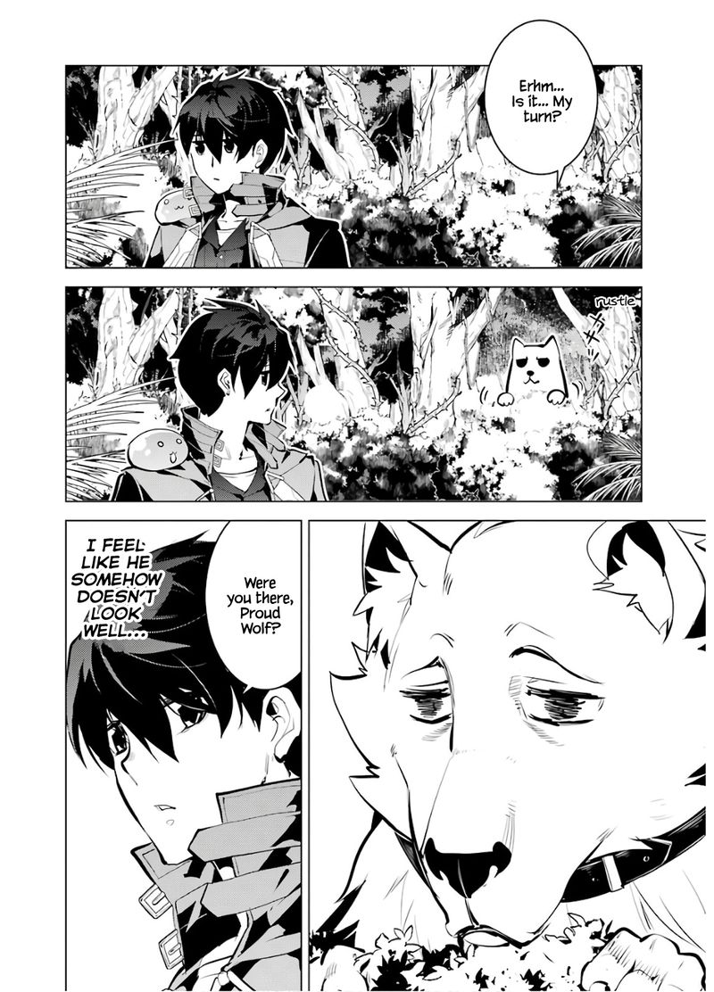 Tensei Kenja No Isekai Raifu Daini No Shokugyo Wo Ete Sekai Saikyou Ni Narimashita 33 16