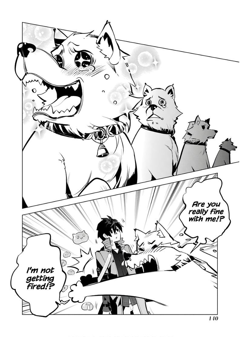 Tensei Kenja No Isekai Raifu Daini No Shokugyo Wo Ete Sekai Saikyou Ni Narimashita 33 18