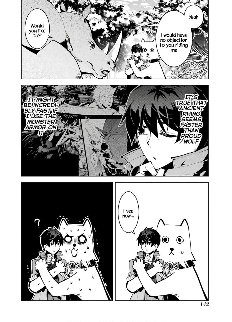 Tensei Kenja No Isekai Raifu Daini No Shokugyo Wo Ete Sekai Saikyou Ni Narimashita 33 20