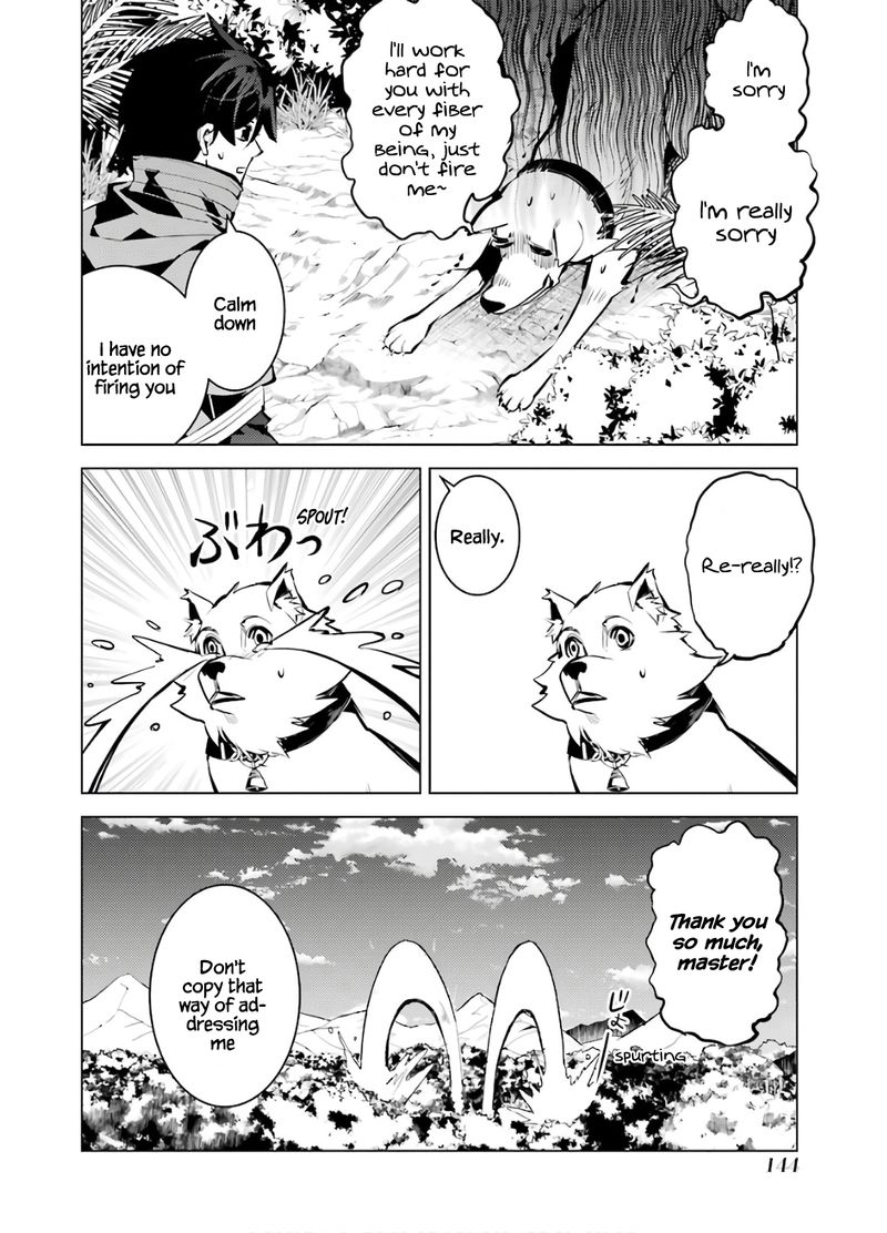 Tensei Kenja No Isekai Raifu Daini No Shokugyo Wo Ete Sekai Saikyou Ni Narimashita 33 22