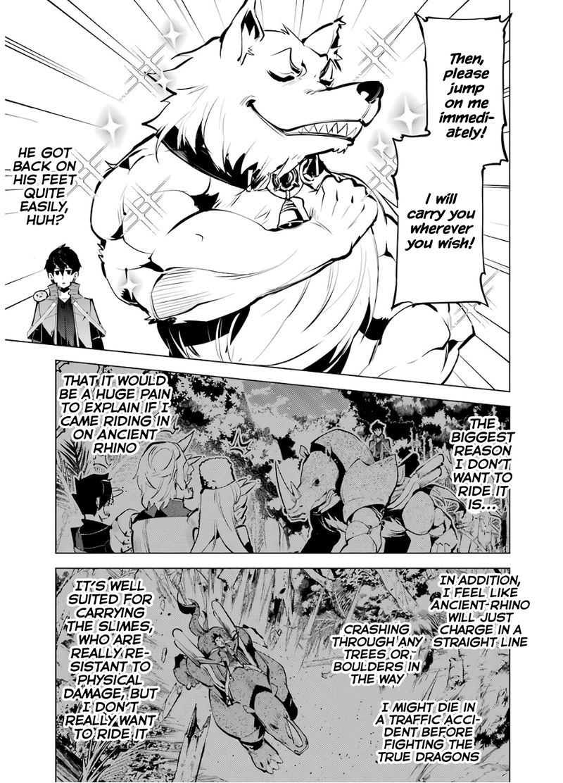 Tensei Kenja No Isekai Raifu Daini No Shokugyo Wo Ete Sekai Saikyou Ni Narimashita 33 23