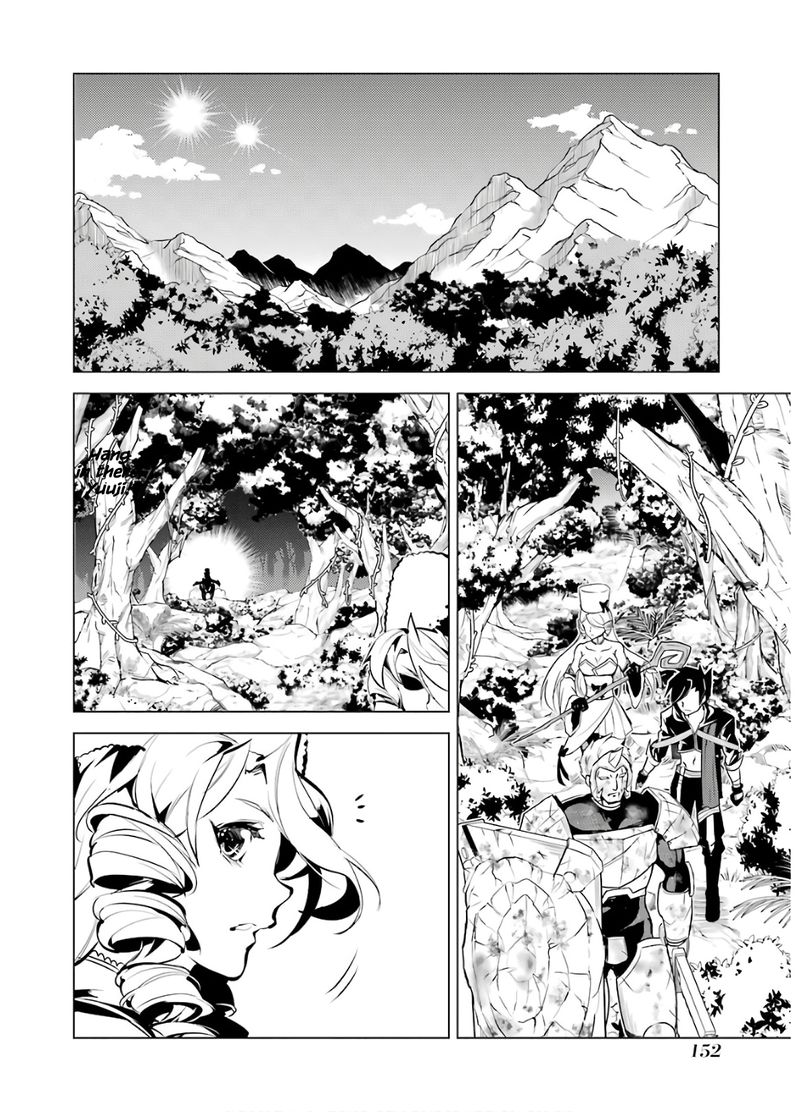 Tensei Kenja No Isekai Raifu Daini No Shokugyo Wo Ete Sekai Saikyou Ni Narimashita 33 30