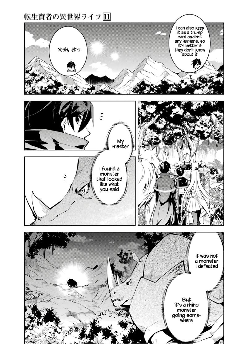 Tensei Kenja No Isekai Raifu Daini No Shokugyo Wo Ete Sekai Saikyou Ni Narimashita 33 33