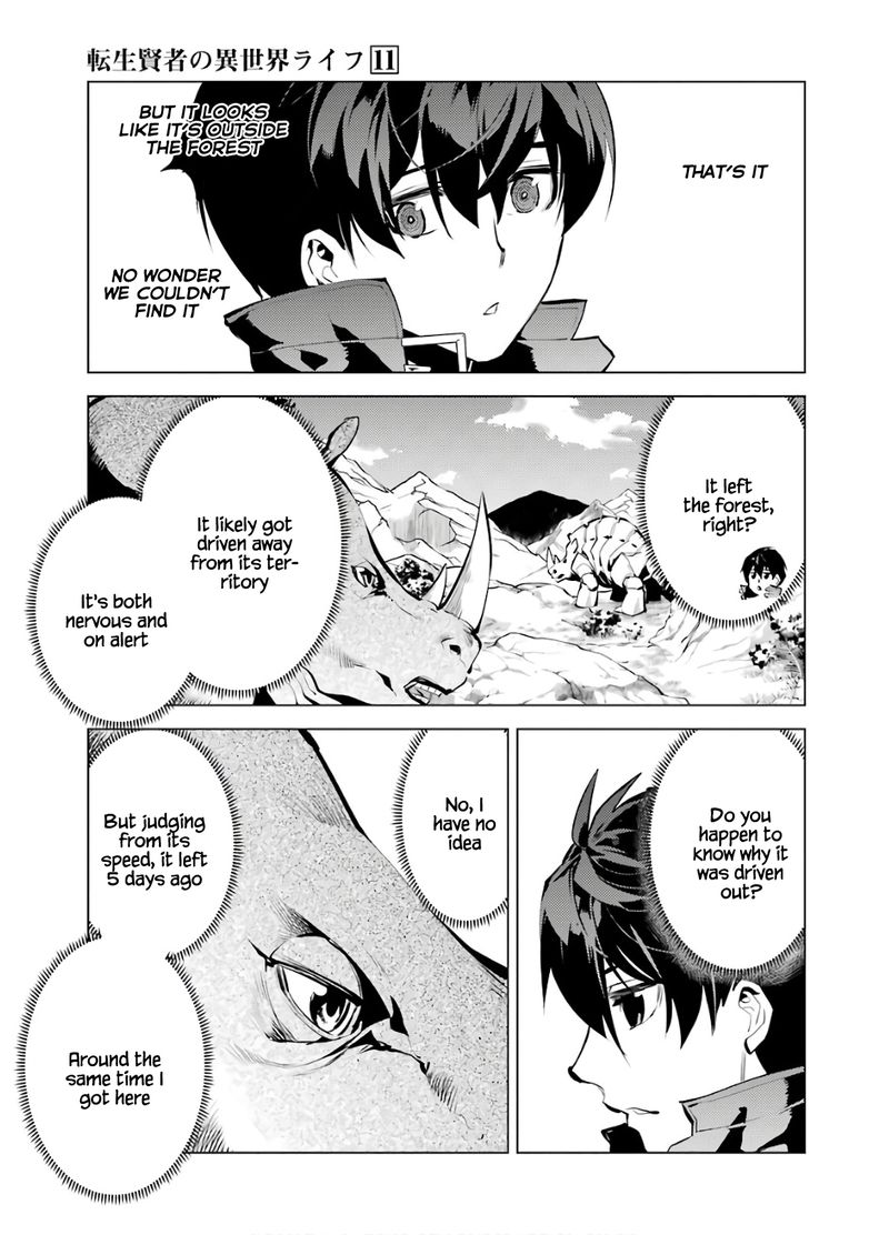 Tensei Kenja No Isekai Raifu Daini No Shokugyo Wo Ete Sekai Saikyou Ni Narimashita 33 35