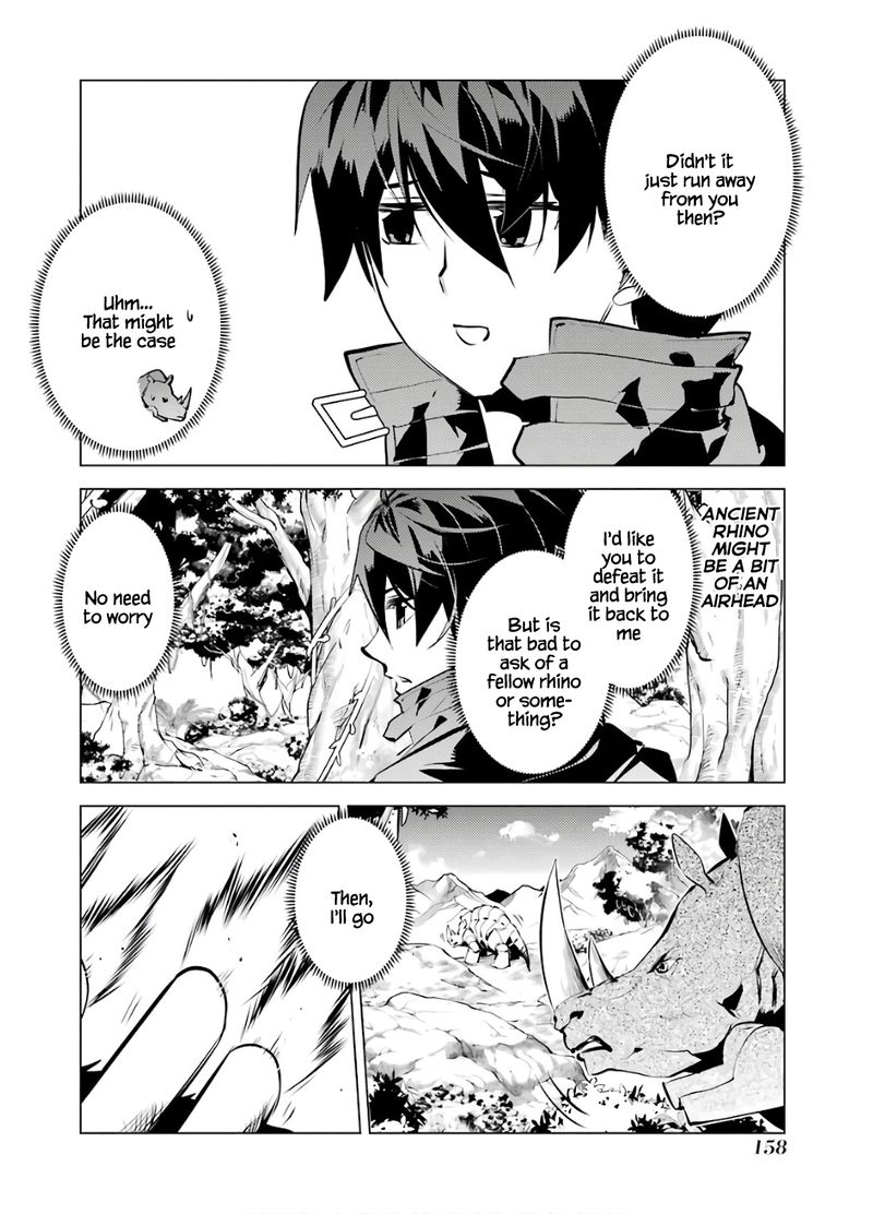 Tensei Kenja No Isekai Raifu Daini No Shokugyo Wo Ete Sekai Saikyou Ni Narimashita 33 36