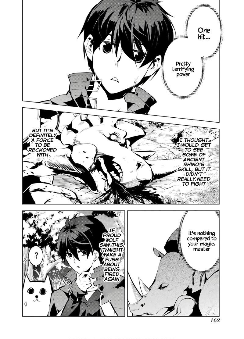 Tensei Kenja No Isekai Raifu Daini No Shokugyo Wo Ete Sekai Saikyou Ni Narimashita 33 40
