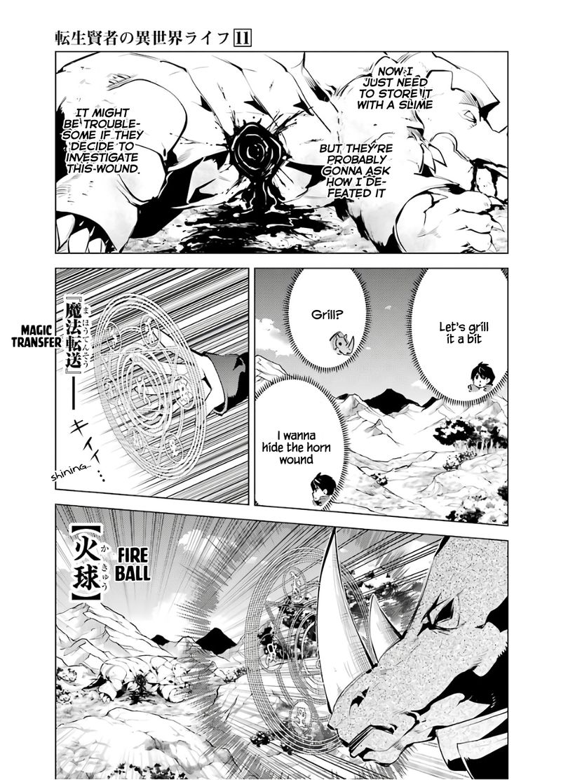 Tensei Kenja No Isekai Raifu Daini No Shokugyo Wo Ete Sekai Saikyou Ni Narimashita 33 41