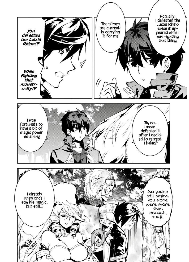 Tensei Kenja No Isekai Raifu Daini No Shokugyo Wo Ete Sekai Saikyou Ni Narimashita 33 46