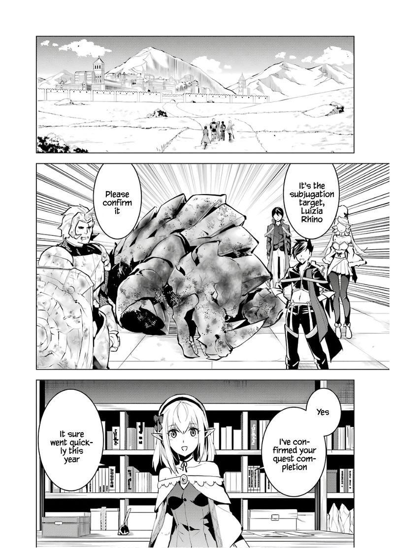 Tensei Kenja No Isekai Raifu Daini No Shokugyo Wo Ete Sekai Saikyou Ni Narimashita 33 48