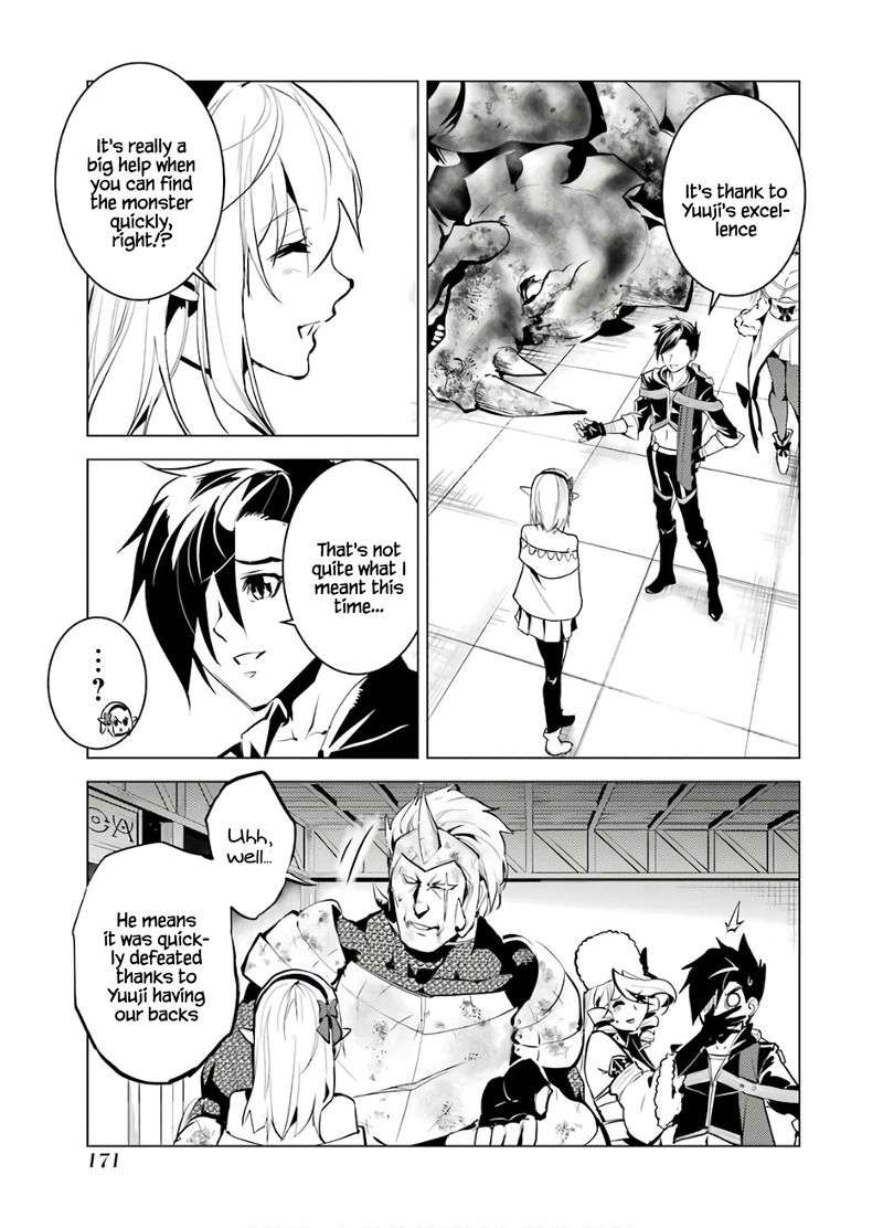 Tensei Kenja No Isekai Raifu Daini No Shokugyo Wo Ete Sekai Saikyou Ni Narimashita 33 49