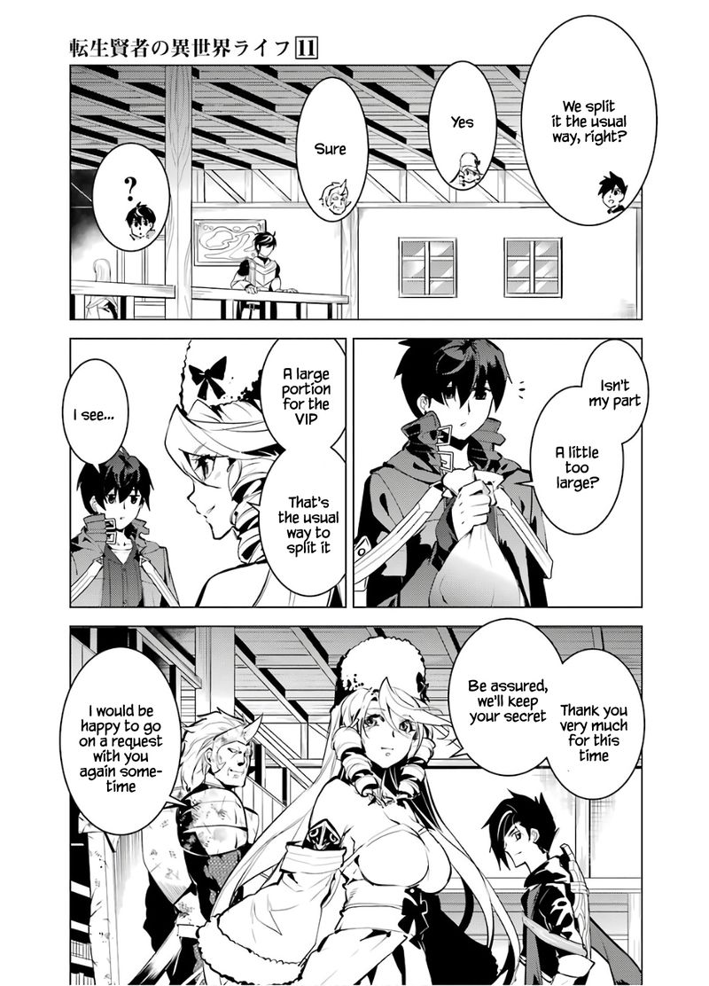 Tensei Kenja No Isekai Raifu Daini No Shokugyo Wo Ete Sekai Saikyou Ni Narimashita 33 51
