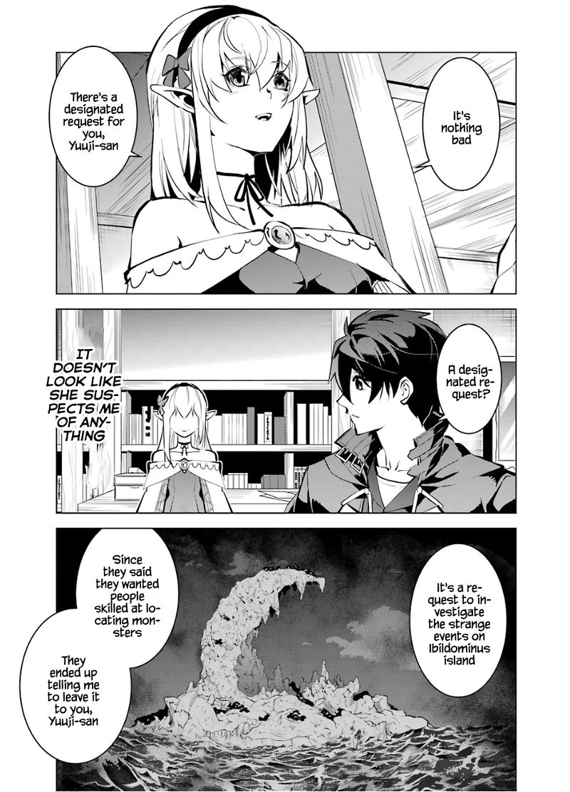 Tensei Kenja No Isekai Raifu Daini No Shokugyo Wo Ete Sekai Saikyou Ni Narimashita 33 53